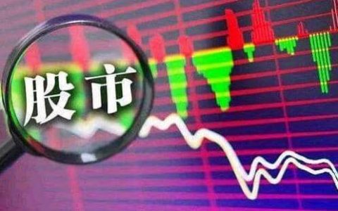 厦门国贸国际期货牌照